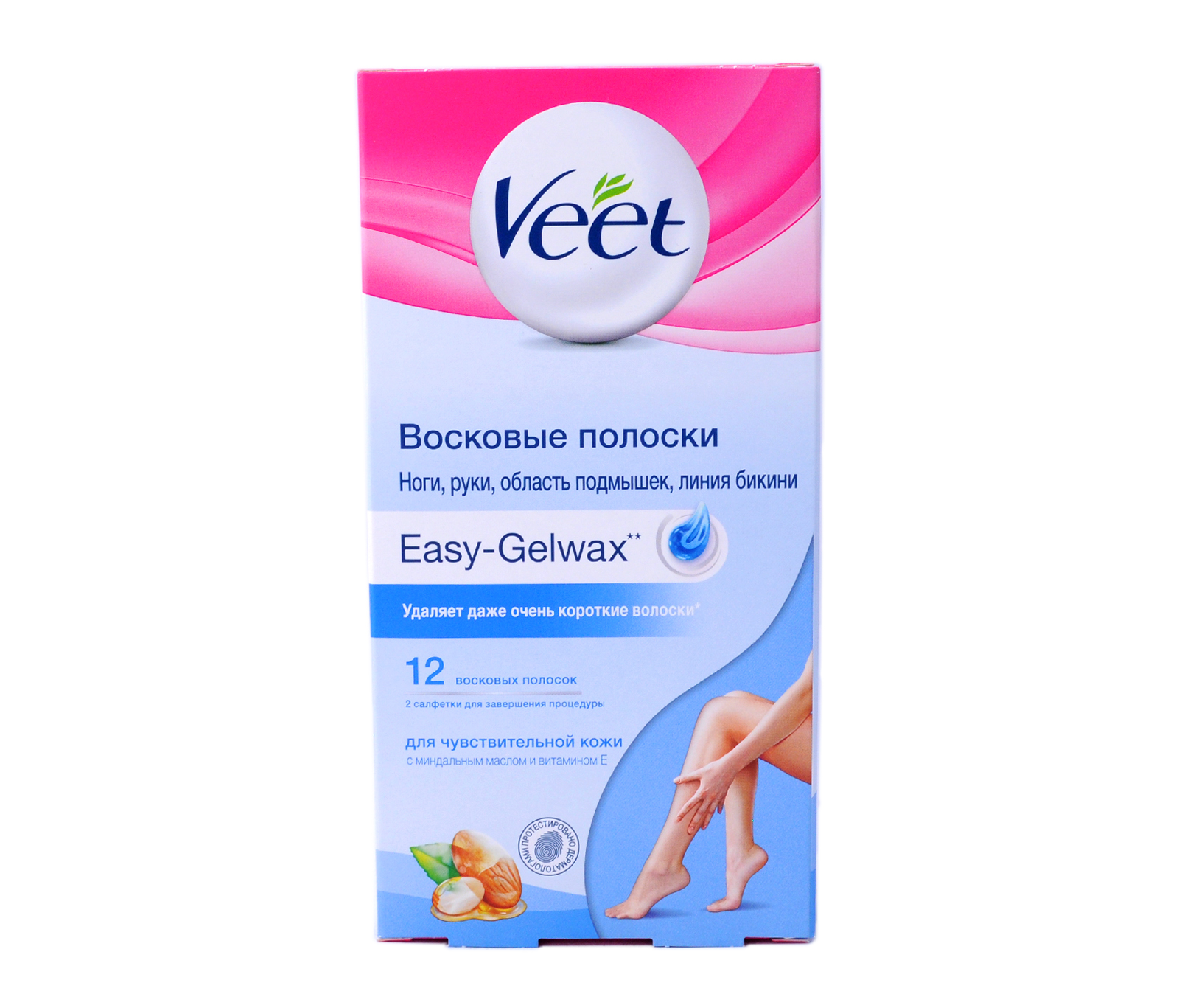 Восковые полоски. Easy Gelwax Veet для чувствительной кожи. Воск полоски Veet easy Gelwax 12шт. Veet восковые полоски easy Gelwax с витамином e и миндальным маслом для чувствительной кожи. Veet восковые полоски "для чувствительной кожи" голубые.