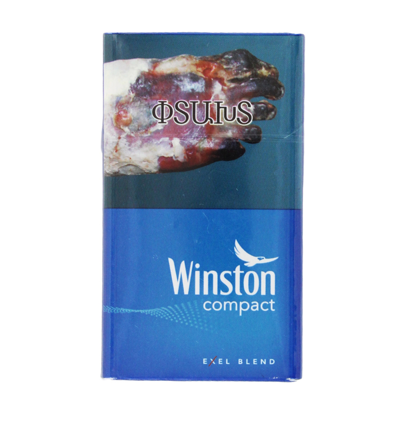 Cigarettes 