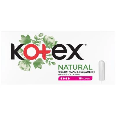 Kotex Натуральный гигиенический тампон Super N16