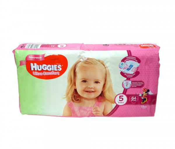 Council Bungalow Withhold Diapers | Baby's accessories & food | Carrefour | Buy.am
