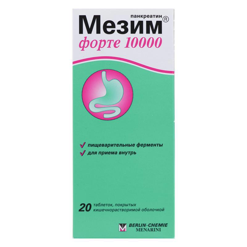Mezym forte 10000 coated tablets x 20