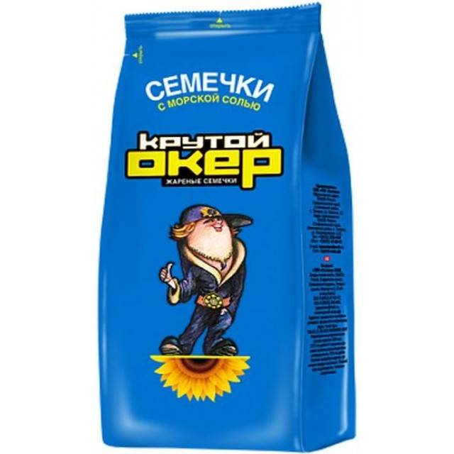Արևածաղկի սերմեր ծովի աղով "Крутой Окер" 150գ