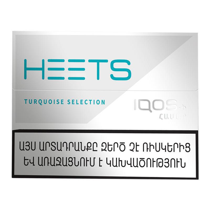 Табак нагреваемый "HEETS Turquoise Selection"