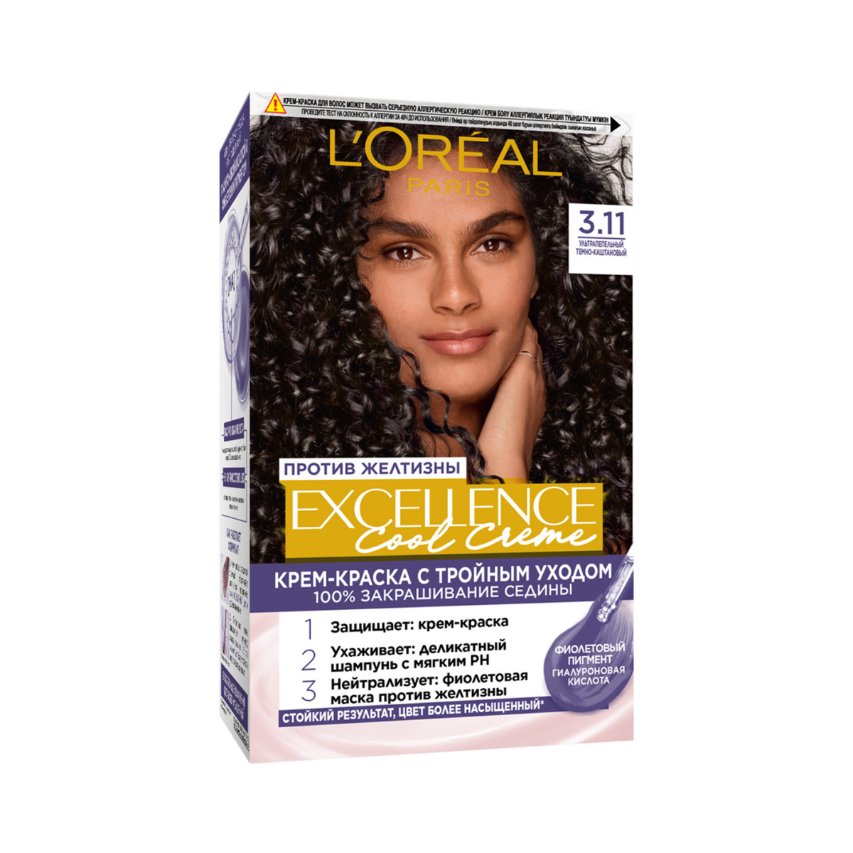 Hair dye "L'Oreal" Excellence 3.11 ultra ash dark chestnut