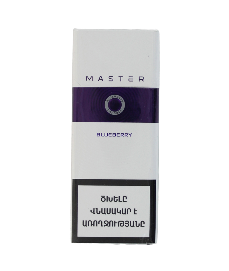 Cigarettes "Master Blueberry"

