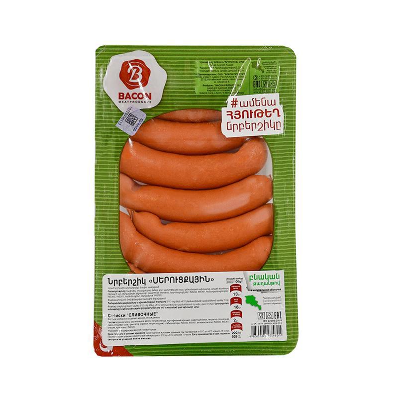 Сосиски слив. "Бекон" кг