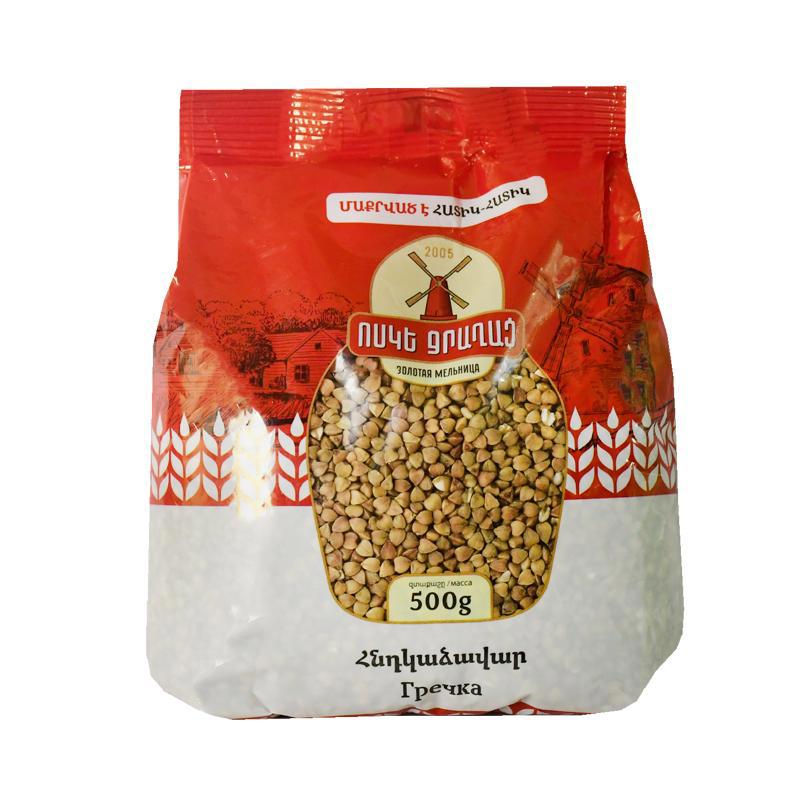 Հնդկաձավար «Ոսկե Ջրաղաց» 500գր