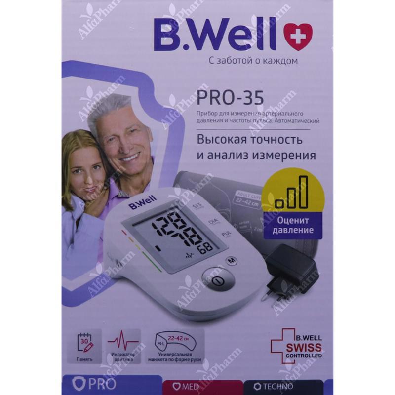 Automatic blood pressure monitor PRO-35 with adapter **