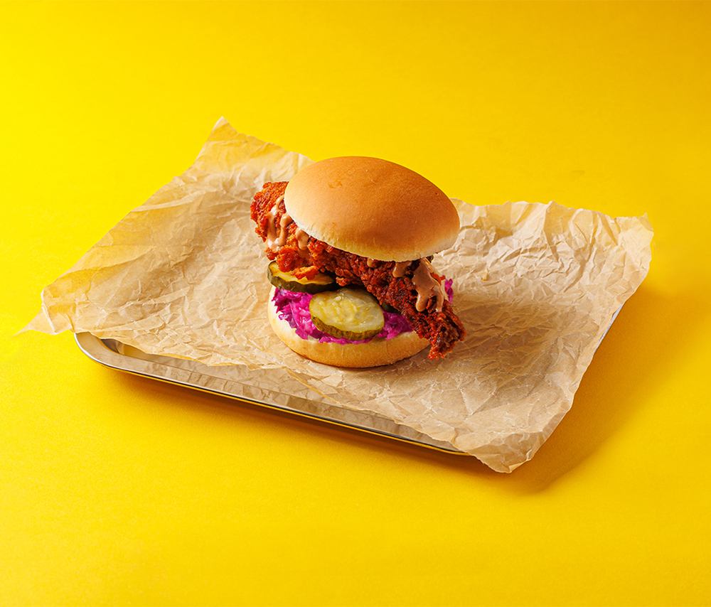Burger