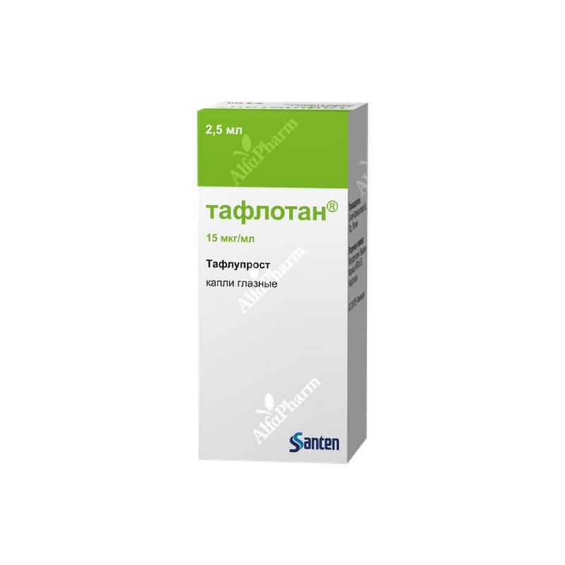 Taflotan eye drops 15mcg/ml- 2.5 ml
