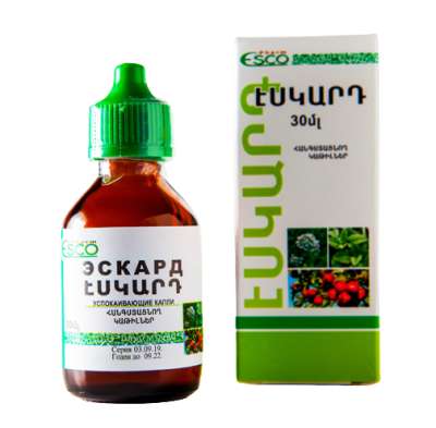 Էսկարդ կաթիլ 30մլ