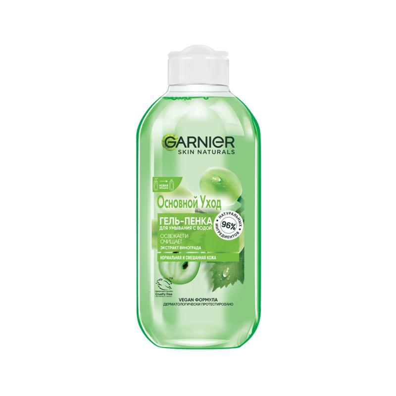 Face wash gel "Garnier" for normal skin 200ml