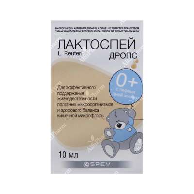 Лактоспей дропс 0+ р-р 10мл