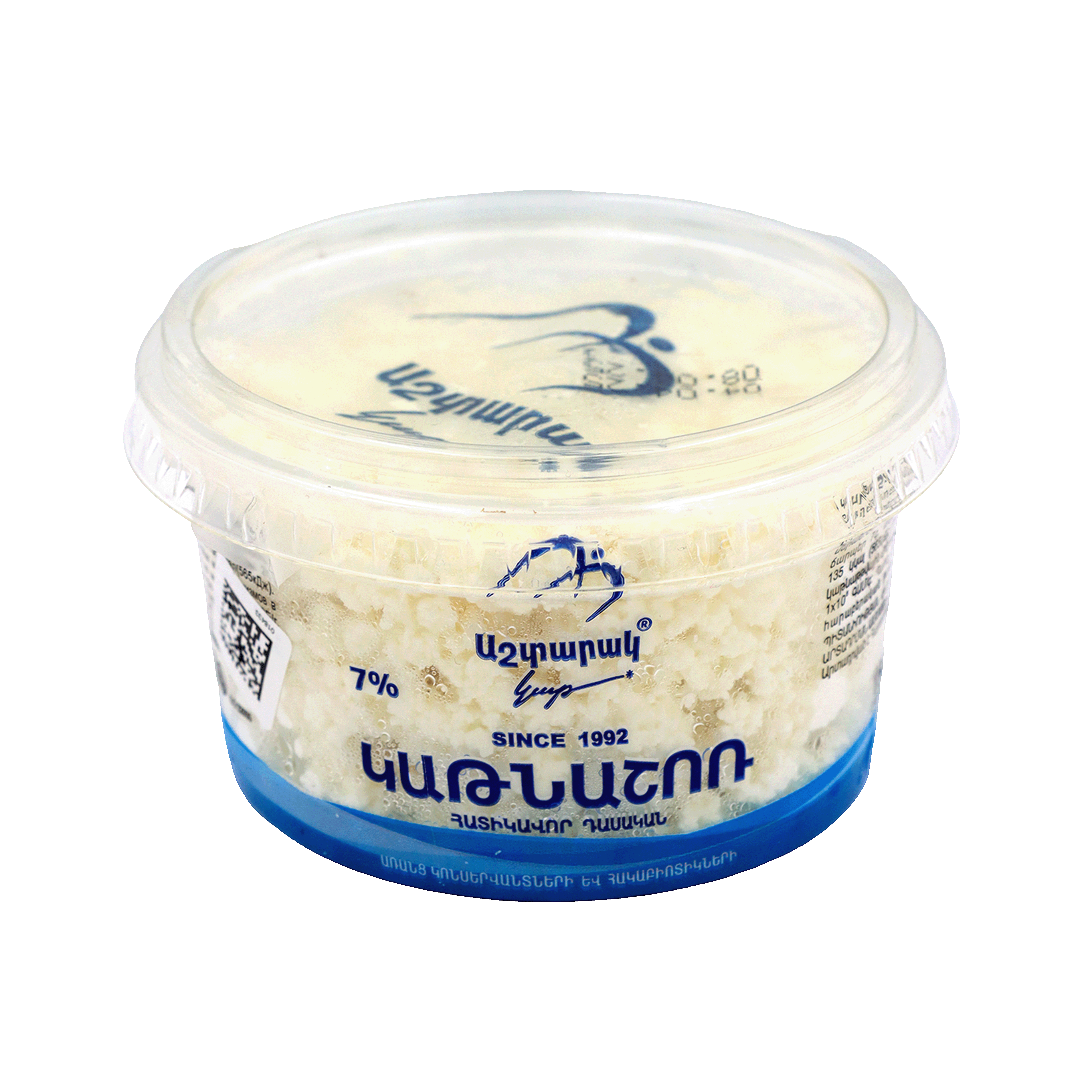 Творог "Аштарак Кат" зернистый 7% 160г