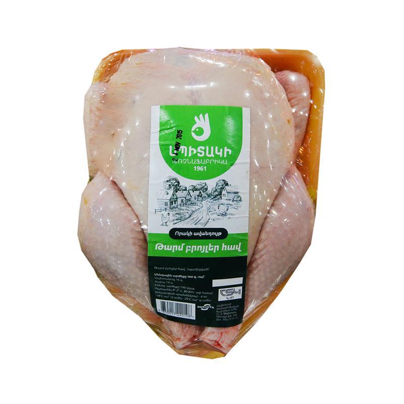 Fresh chicken "Spitaki Trchnafabrika" kg