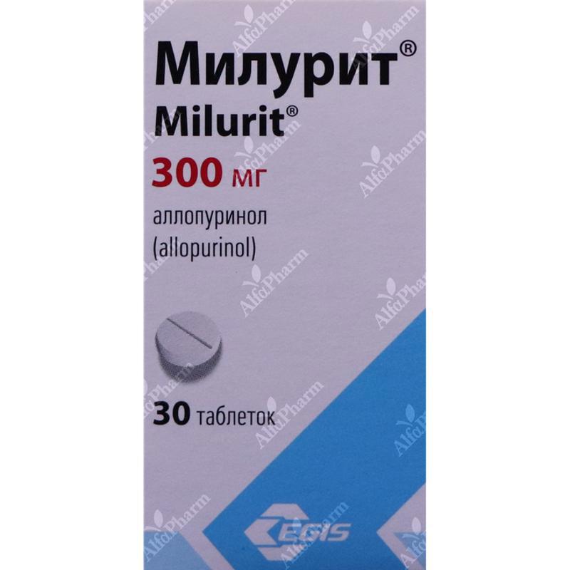Միլուրիտ դհտ 300մգ x 30