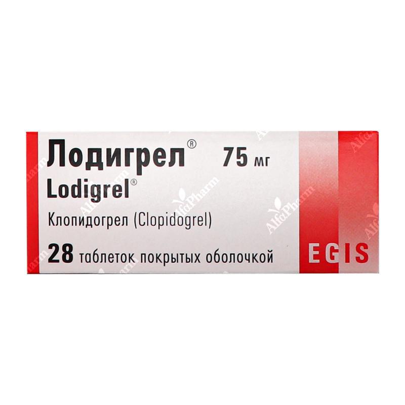 Lodigrel coated tablets 75mg x 28