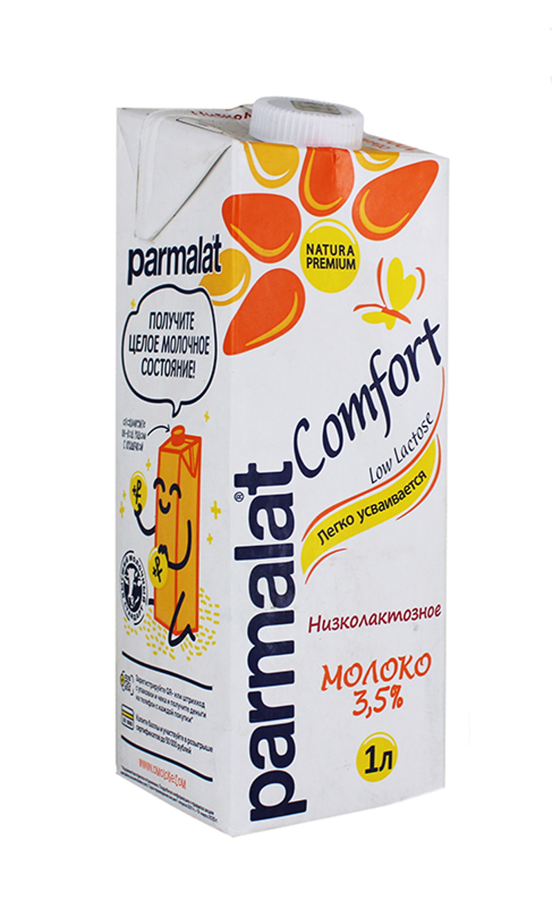 Молоко "Parmalat Natura Premium" 1л, жирность: 3.5% 