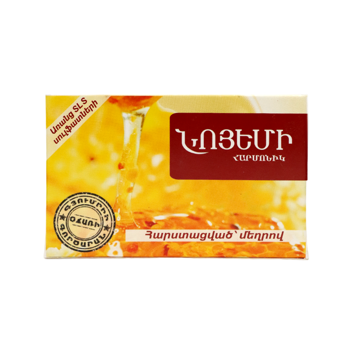 Soap "Noyemi" Harmony, honey 90g