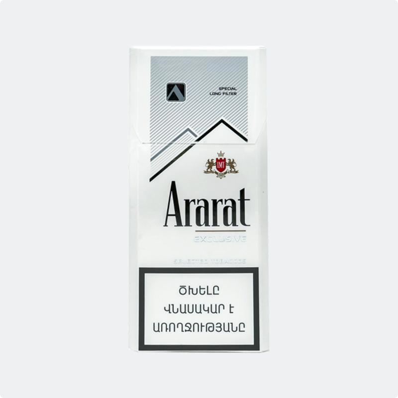 Сигареты Ararat Exclusive 