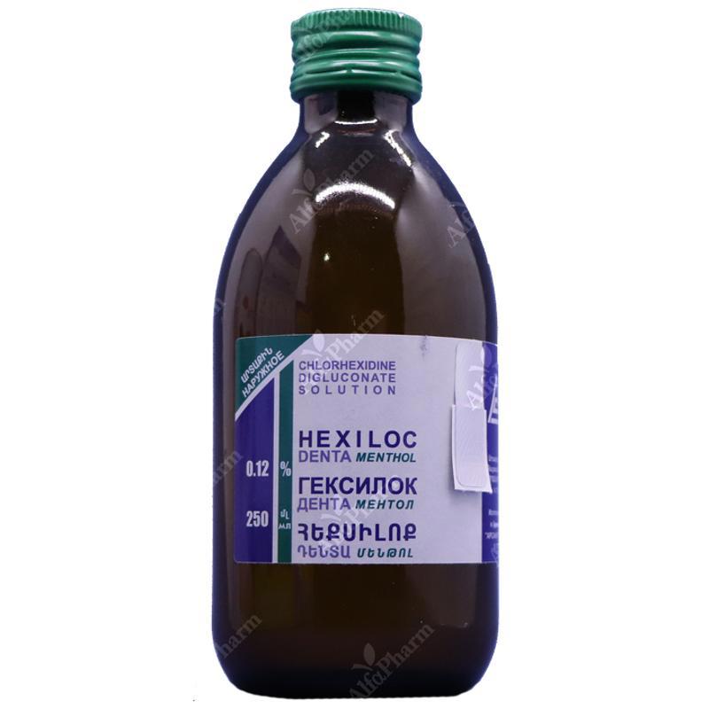 Hexiloc denta menthol 0.12%- 250ml