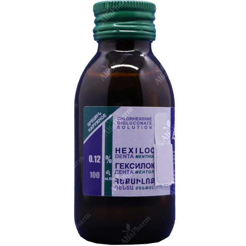 Hexiloc denta menthol 0.12%- 100ml