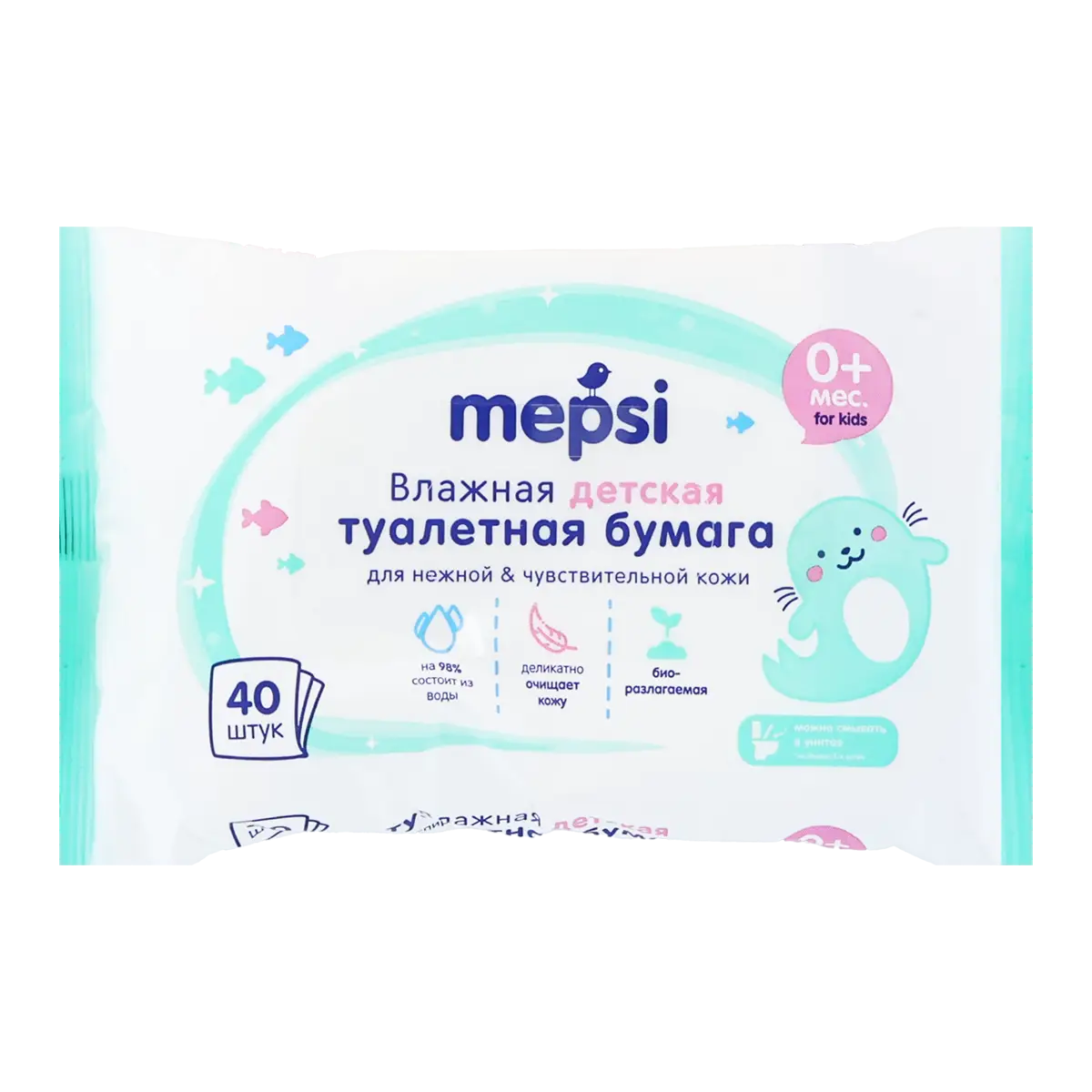 Baby wet toilet paper "Mepsi" 40 pcs
