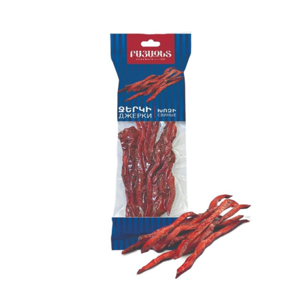 Խոզի Ջերկի