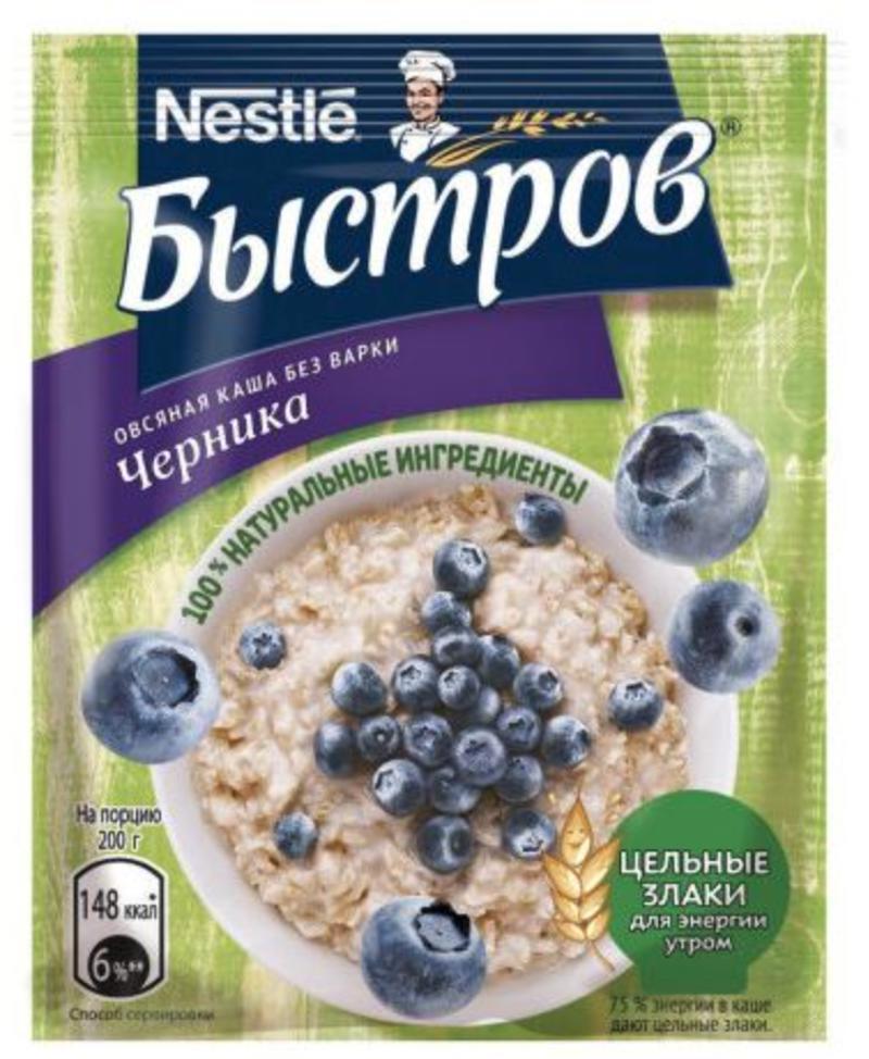 Վարսակի շիլա "Բիստրով" հապալաս 40գր