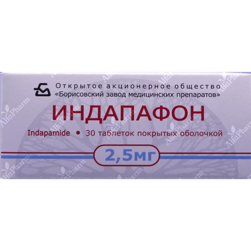 Indapafon coated tablets 2.5mg x 30