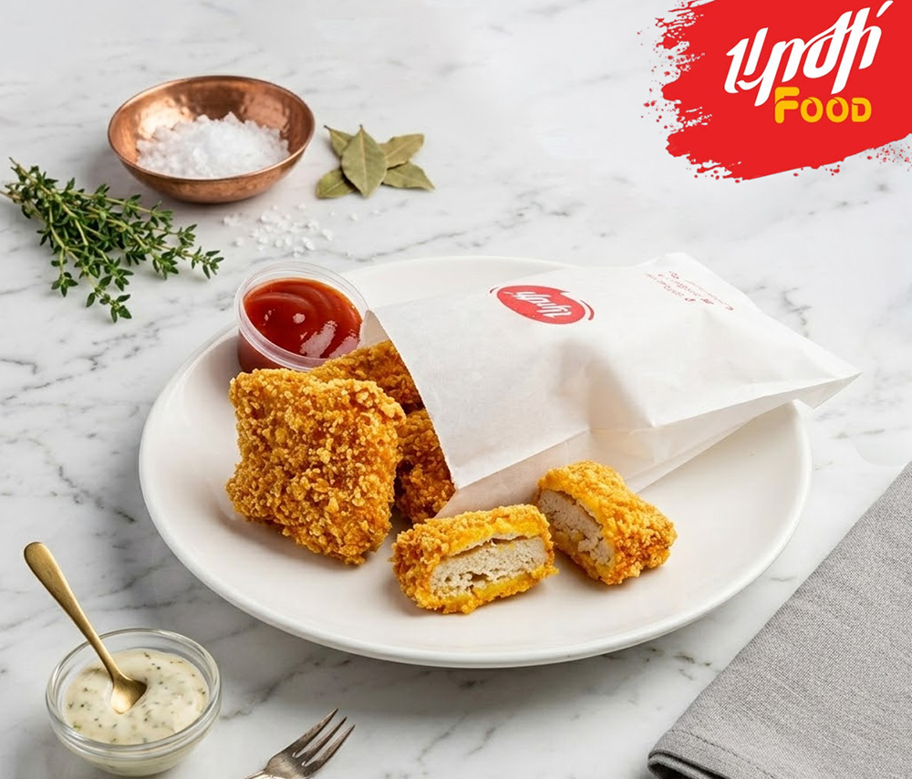 Nuggets (8 pcs)