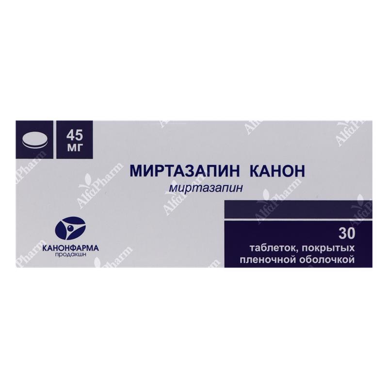 Միրտազապին Կանոն  դհտ. 45մգ x 30