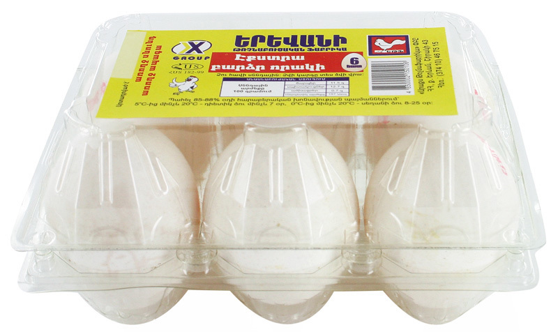  Яйца "ЕПФ" 6шт