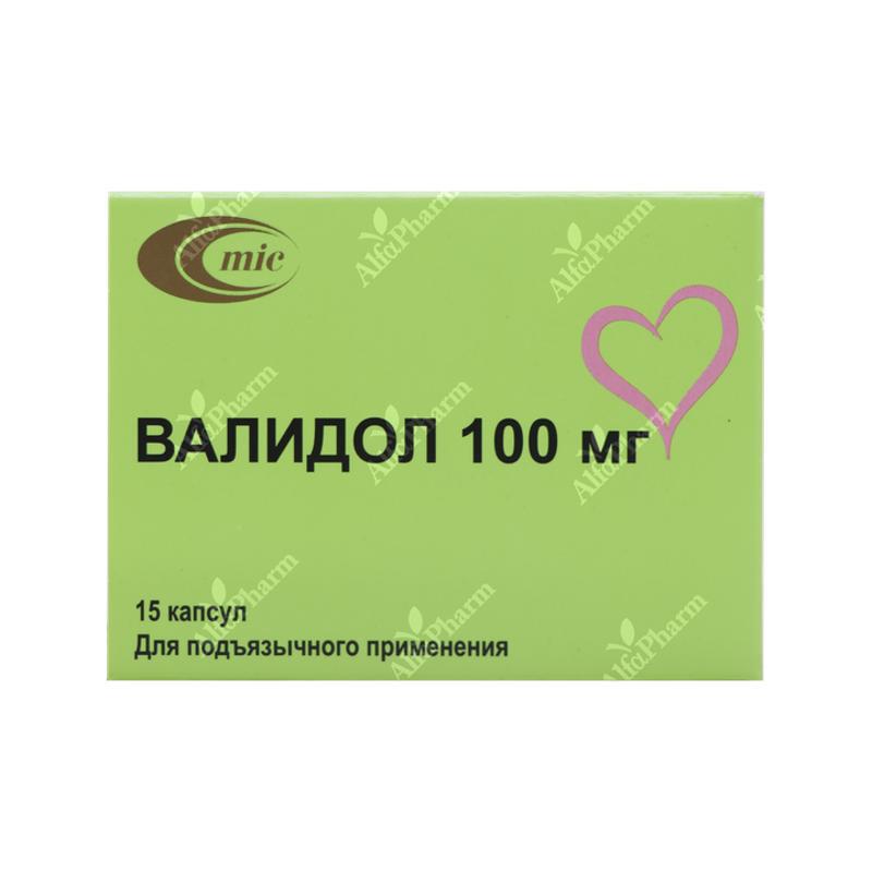 Валидол  капс.  100мг х 15
