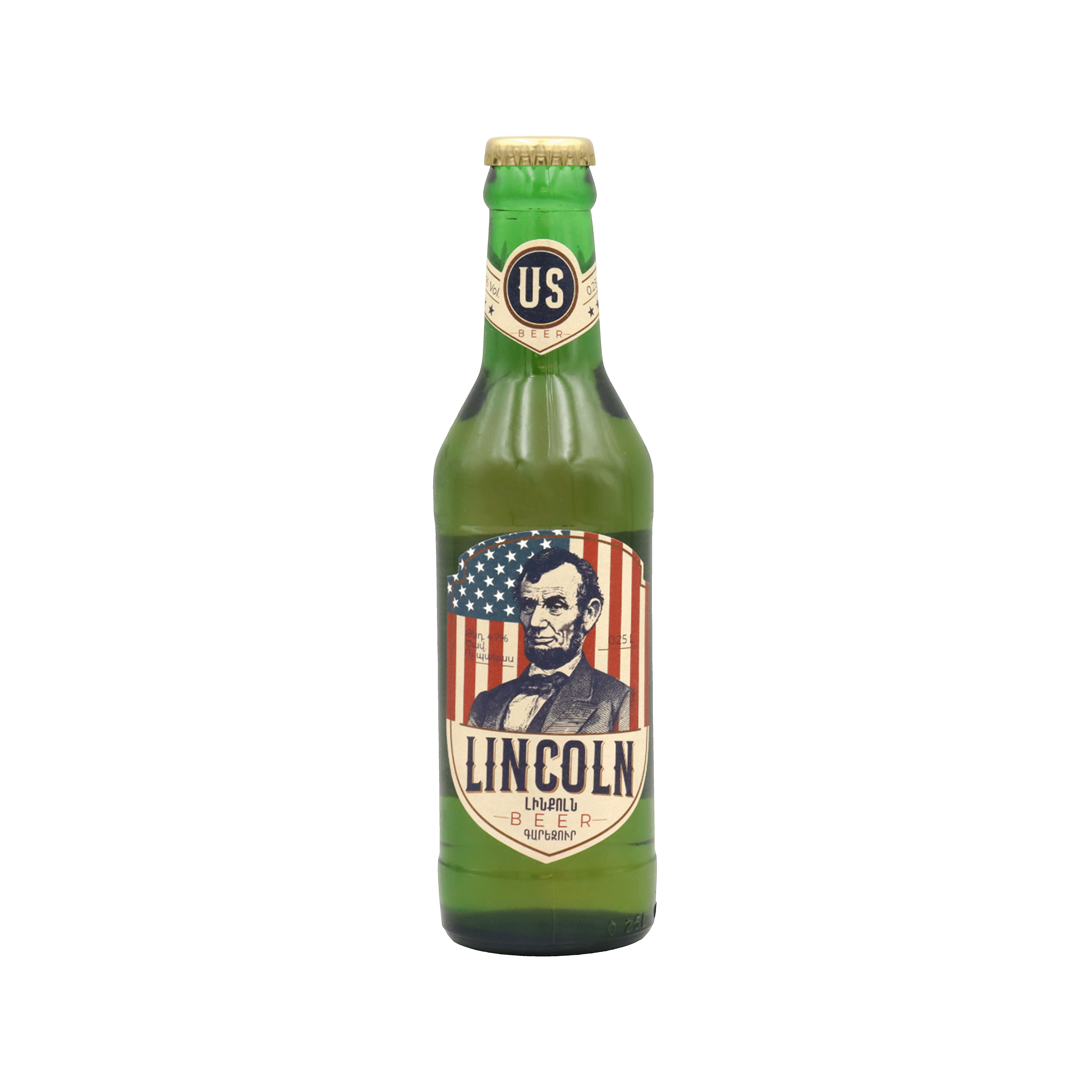Beer "Lincoln" light g/b 0.25l