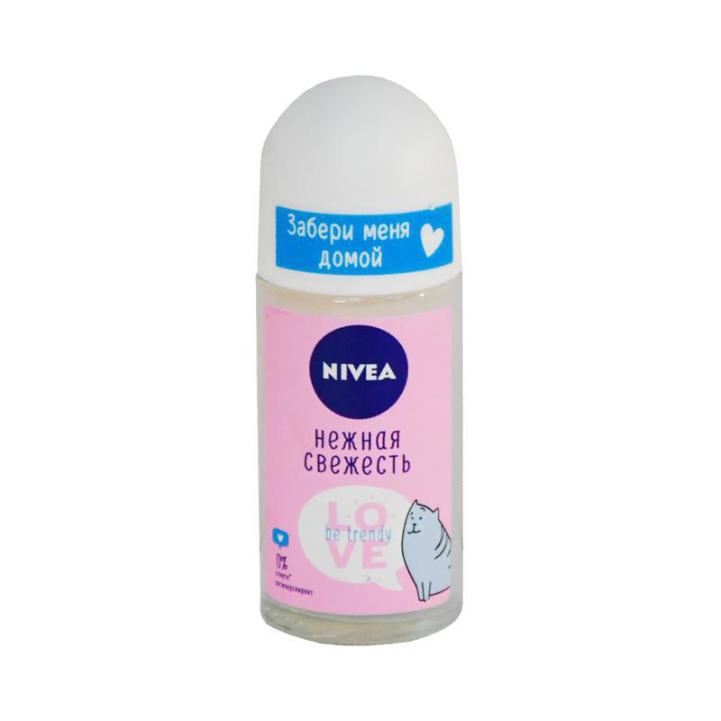Antiperspirant ball Nivea Love be trendy bright freshness 50ml