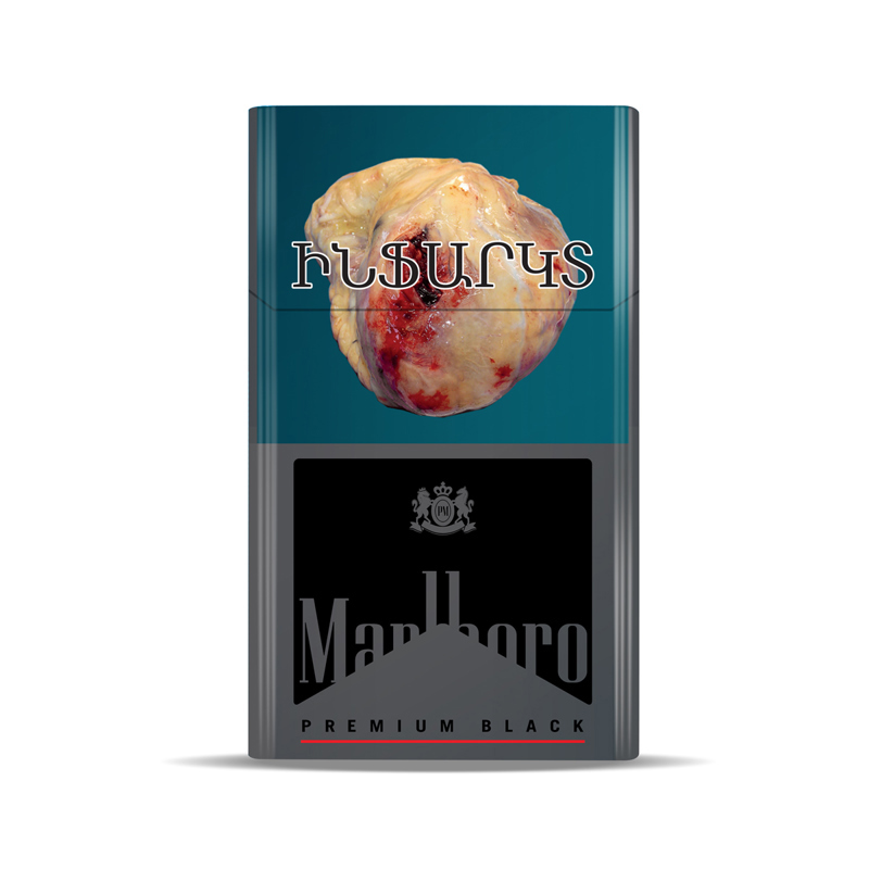 Cigarettes 