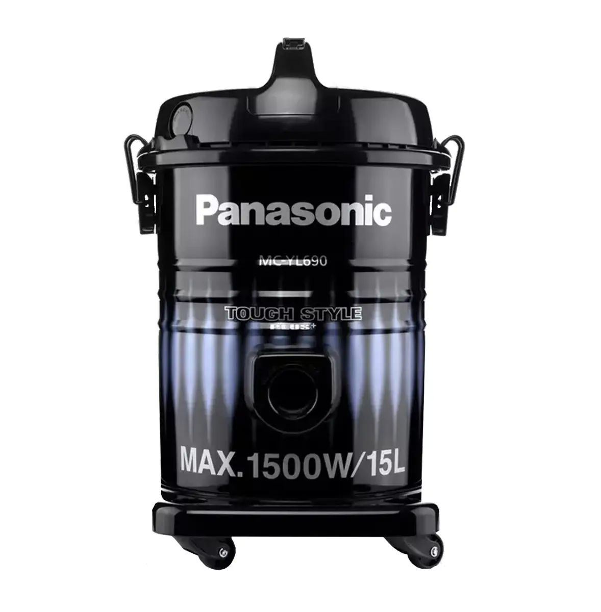 Փոշեկուլ Panasonic Vacuum Cleaner MCYL690