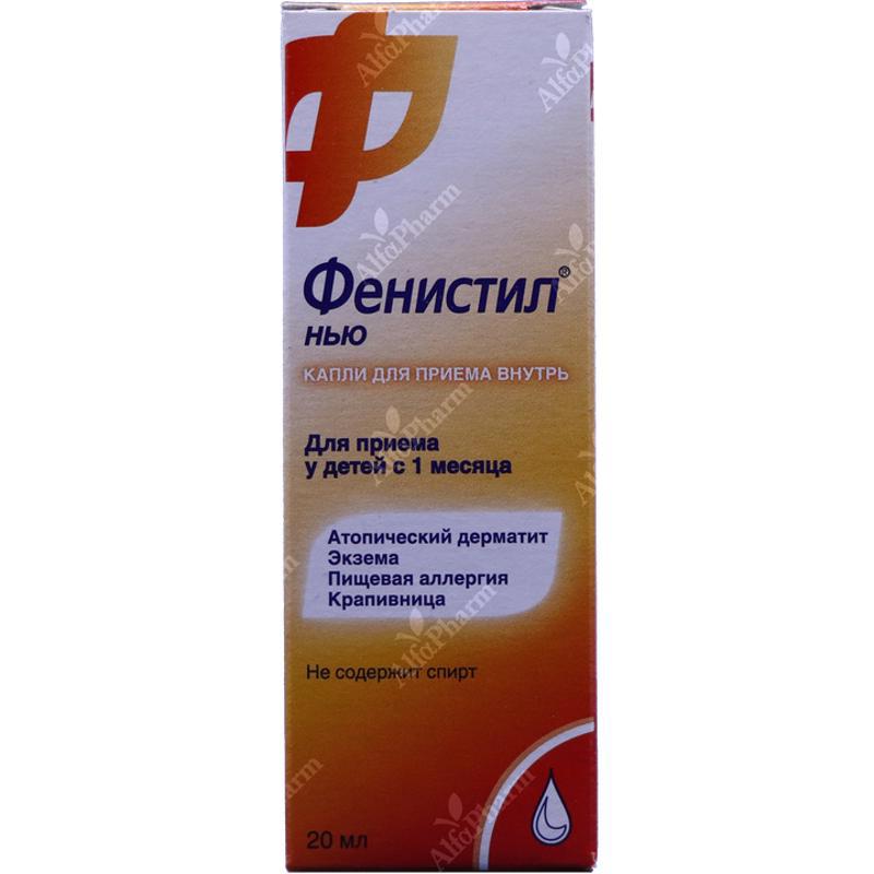 Fenistil New drops 0.1% 20ml