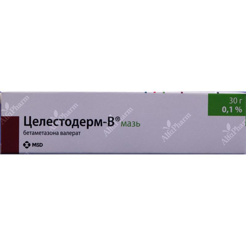 Celestoderm V ointment 30g