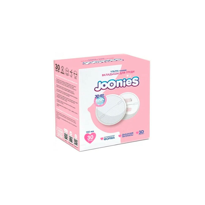 Joonies / Ջունիս Մեկանգամյա կրծքի բարձիկներ No30 430101