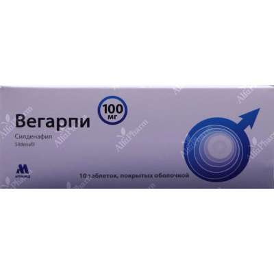 Вегарпи  таб.   100мг х 10