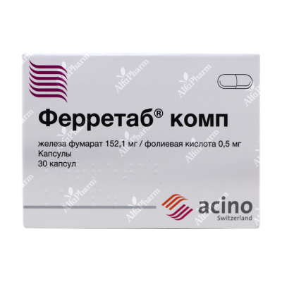 Ֆերրետաբ կոմպ դպճ x 30