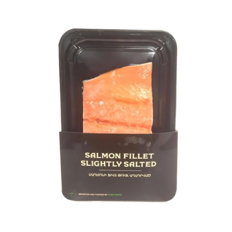 Սաղմոնի Ֆիլե Աղադրված կգ