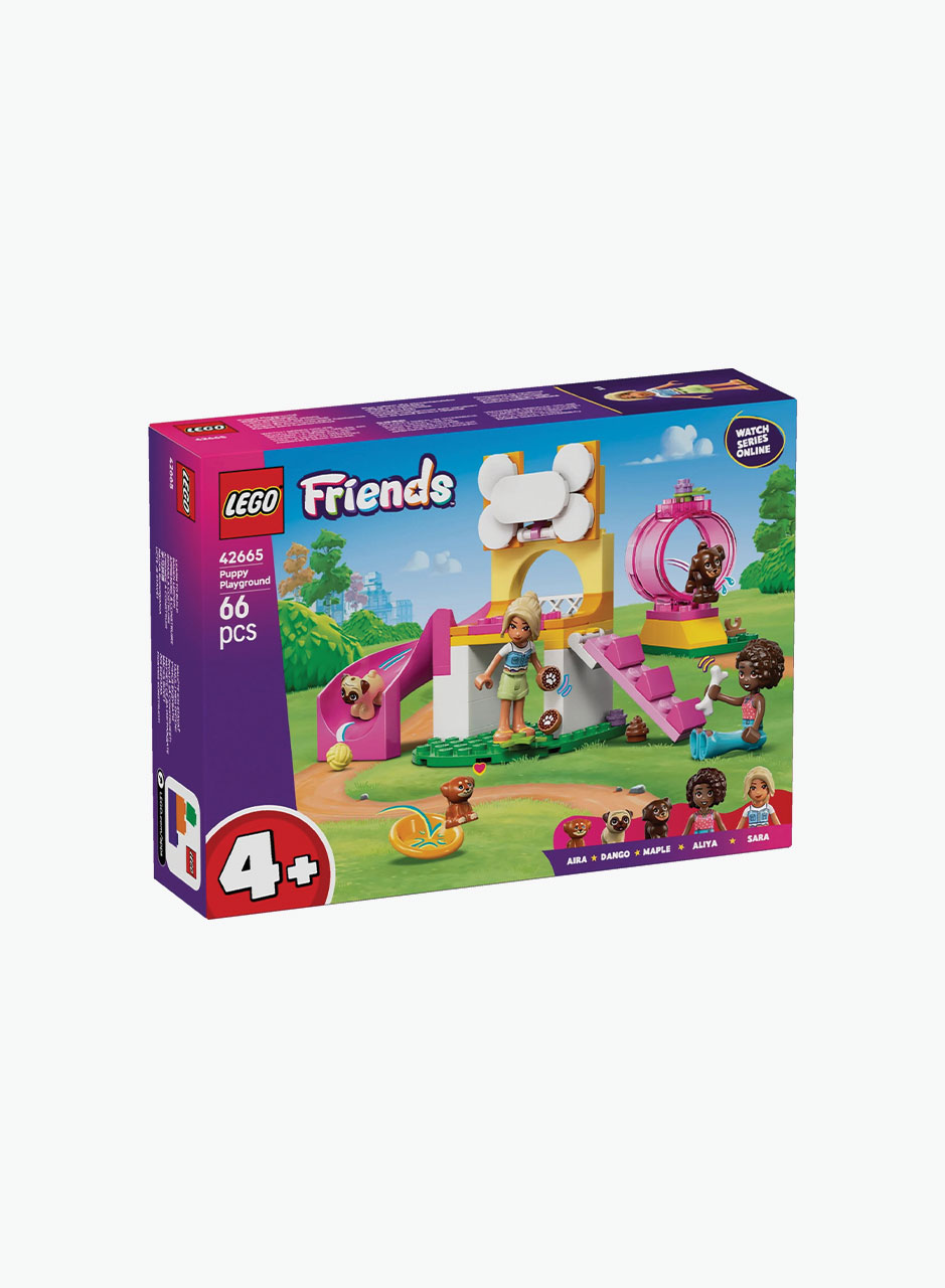 Lego Конструктор Friends "Площадка для щенков"