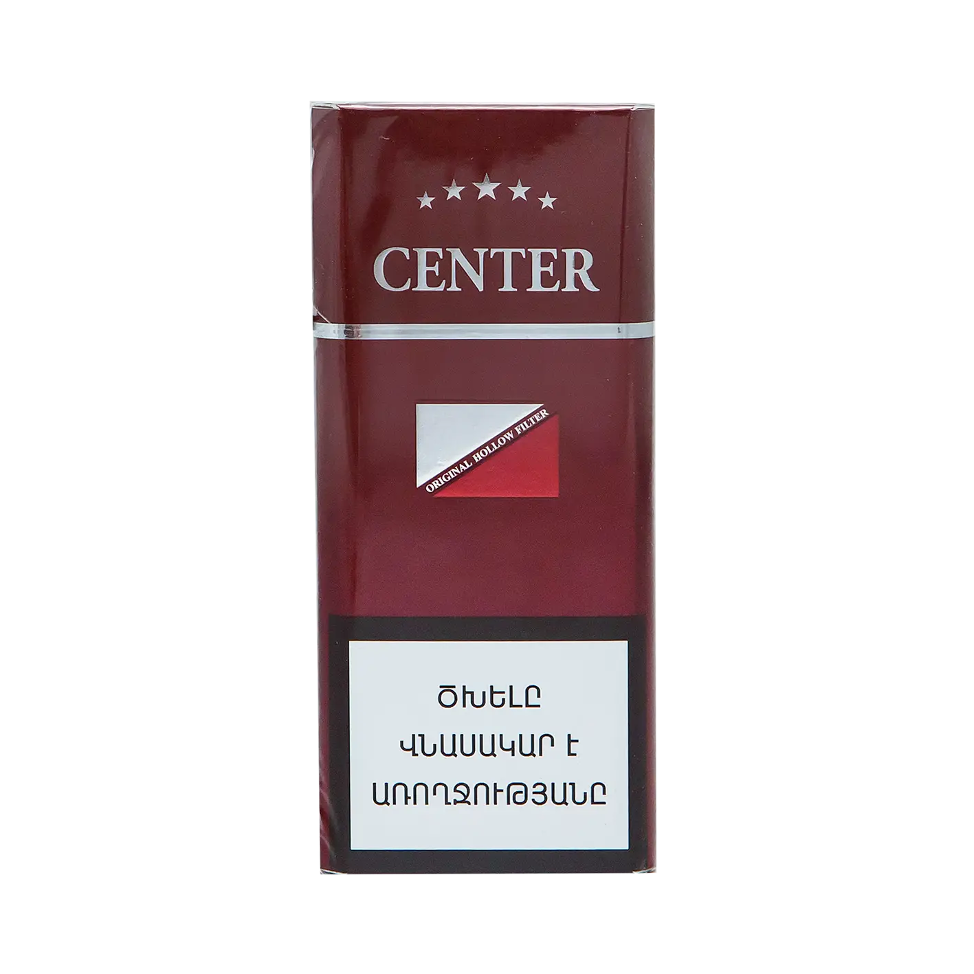 Cigarettes "Center" red SSL