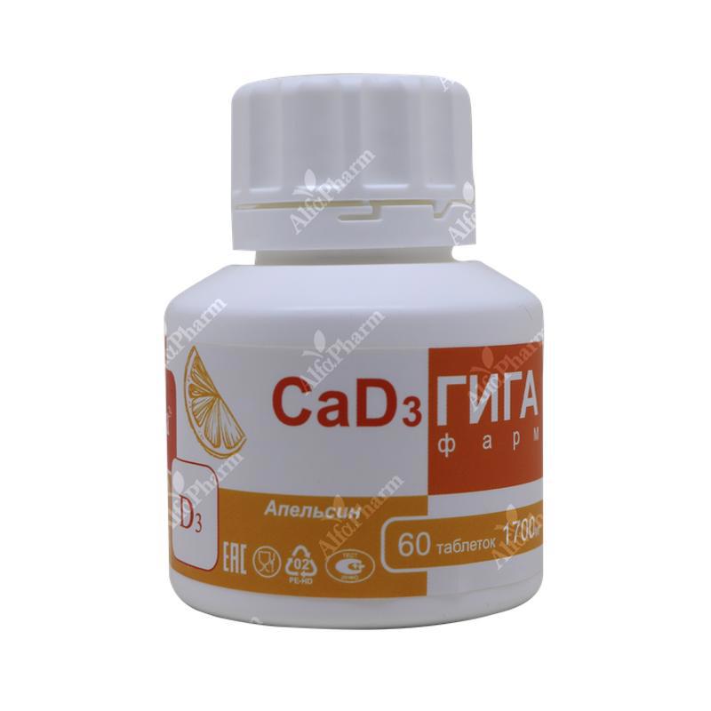 Կալցիում D3 ֆորտե ծամ դհտ 600/600 x 60 նարինջ