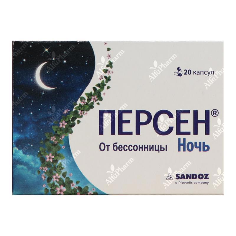 Persen Night capsules x20