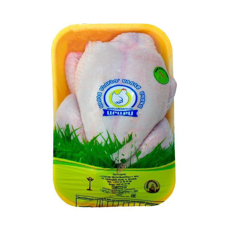 Fresh chicken "Araks'' kg