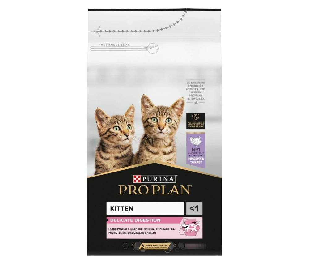 Կատվի չոր կեր Pro Plan Pro Plan Kitten (ձագերի համար) 1կգ